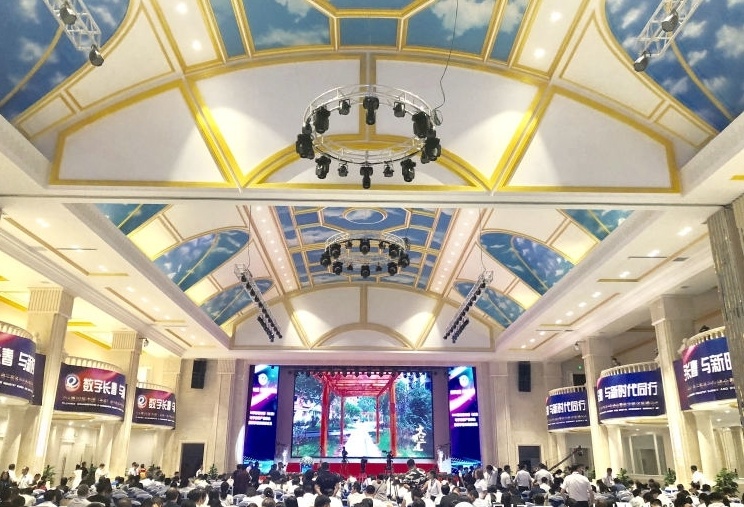 微信图片_20180831171413_看图王.jpg 微信图片_20180831171413_看图王.jpg